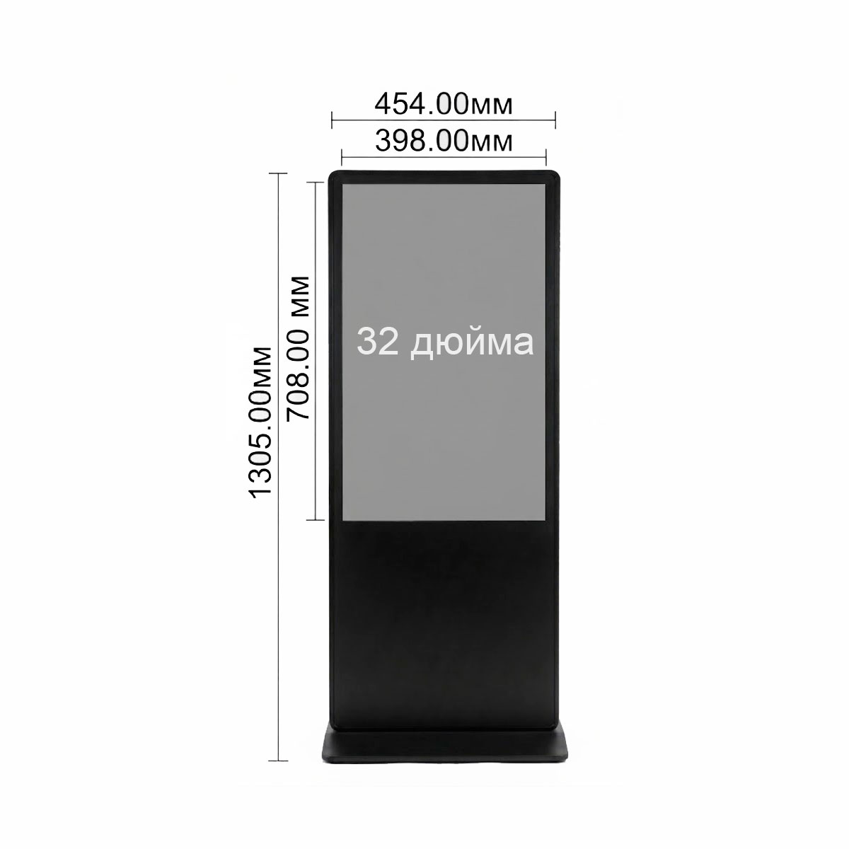 Интеративная видеостойка 32" ультратонкая ADM3251at (Android, Wi-Fi) рекламный монитор