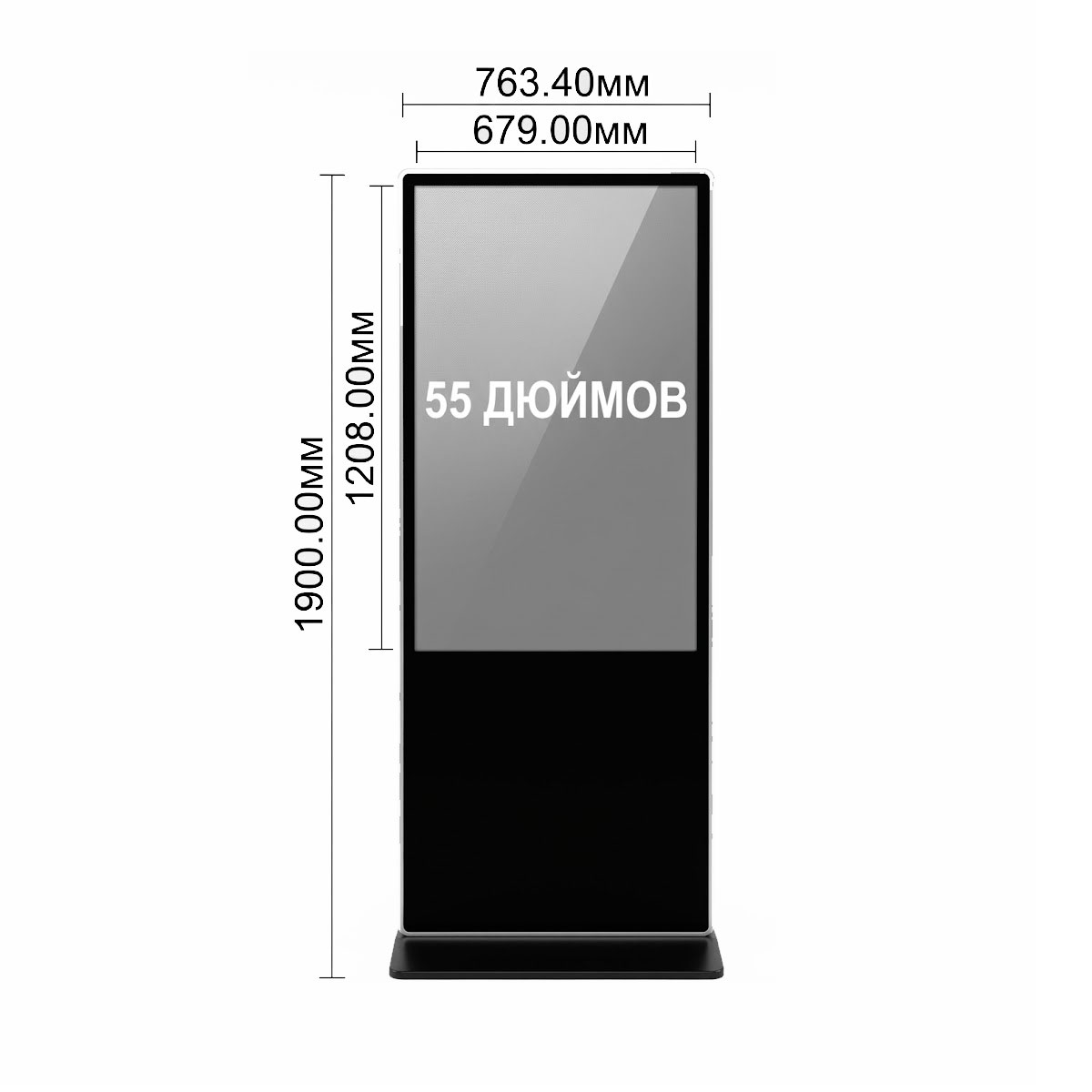 Интерактивная видеостойка 55" для помещений ADM5551at (Android, Wi-Fi) рекламный монитор