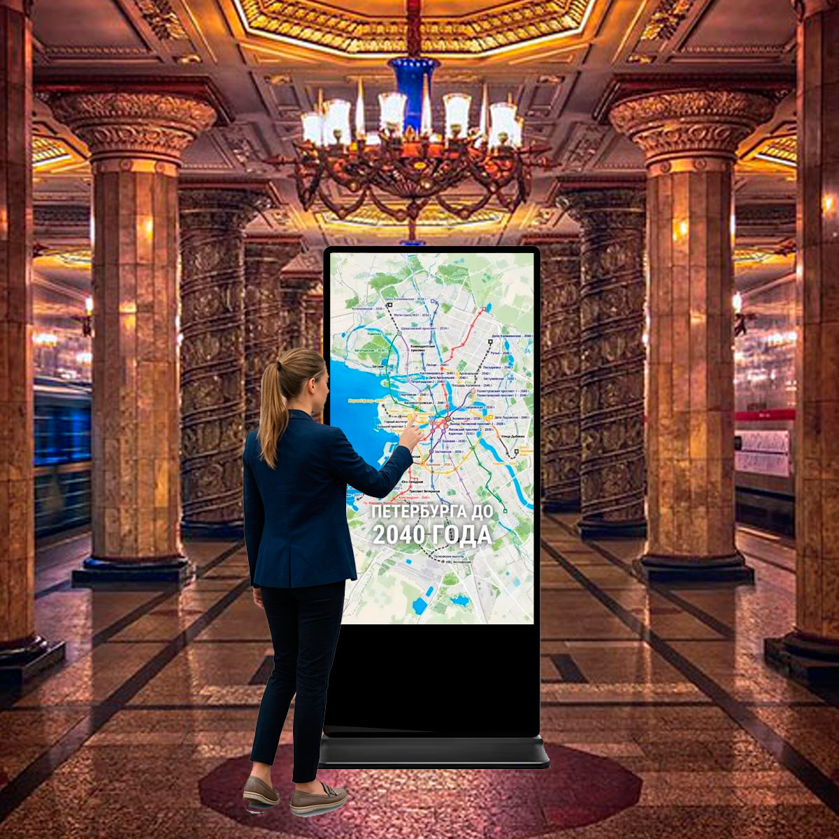 Интерактивная видеостойка 75" для помещений ADM7551at (Android, Wi-Fi) для помещений