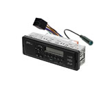 Магнитола 24В с FM, USB, SD, AUX, ISO модель DIG100B