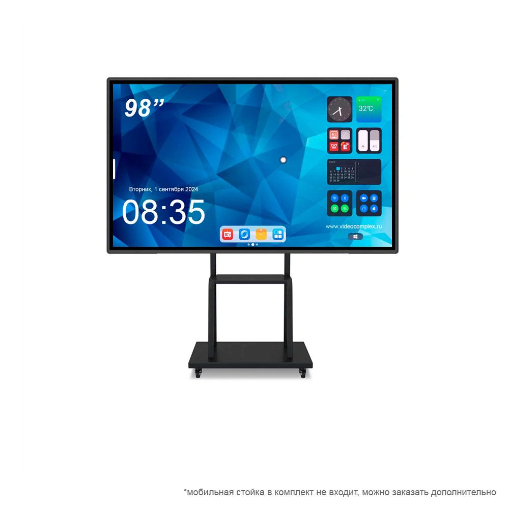 Интерактивная доска сенсорная 98" IWB981 UHD 4K сенсорная панель