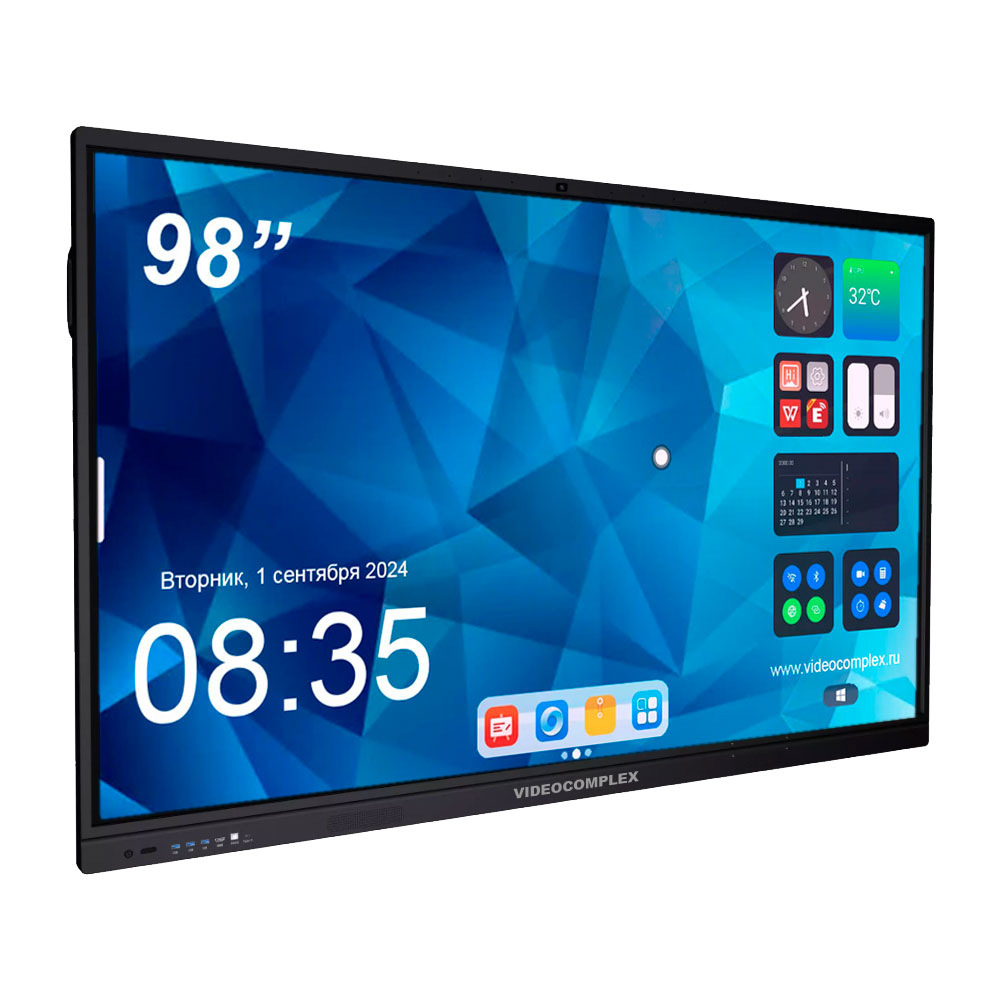 Интерактивная доска сенсорная 98" IWB981 UHD 4K интерактивная панель