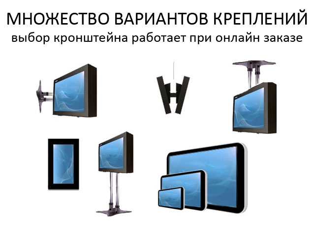 М Видео Интернет Магазин Телевизоры 65 Дюймов